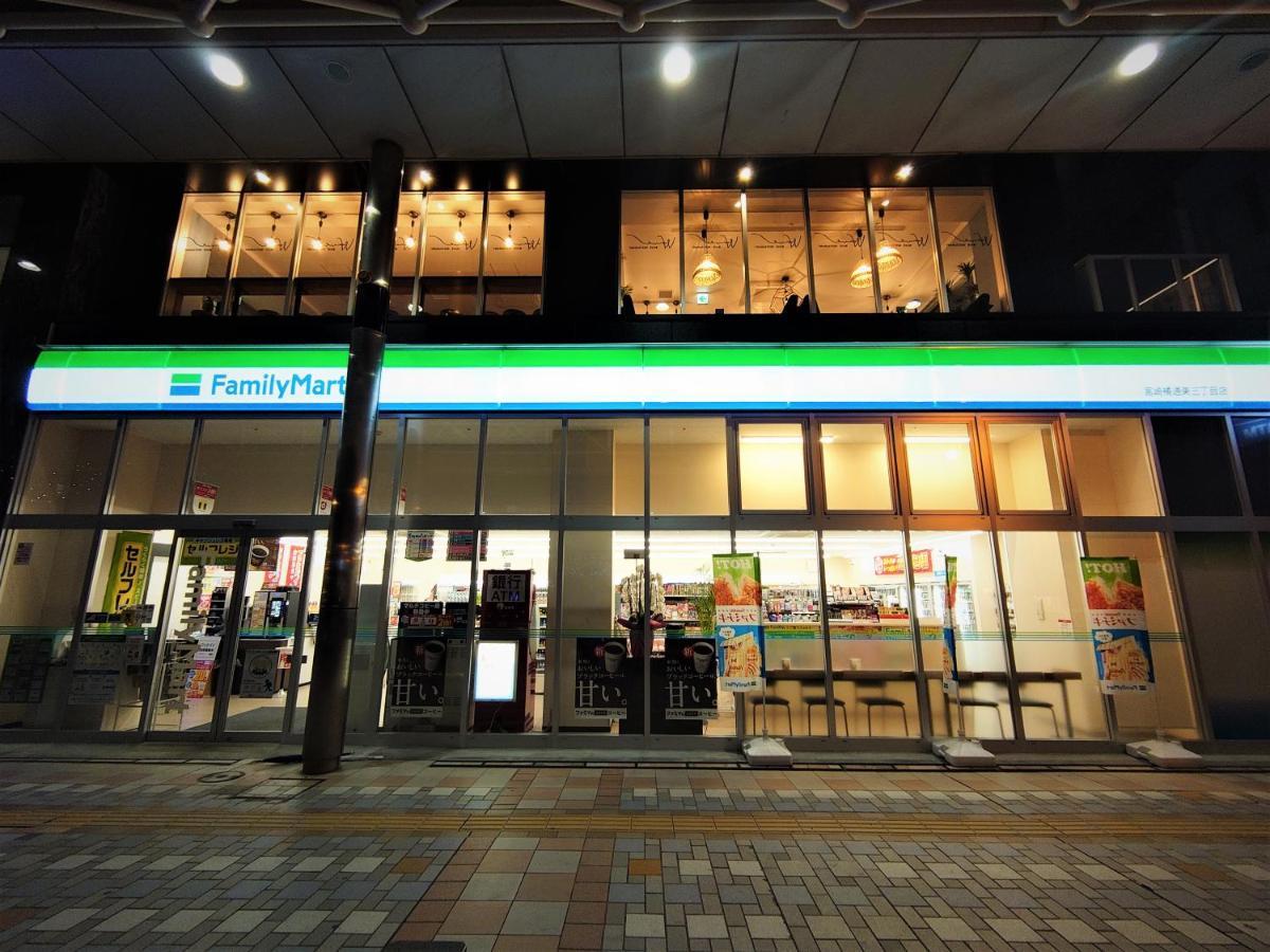 宫崎橘通2号格林里奇酒店