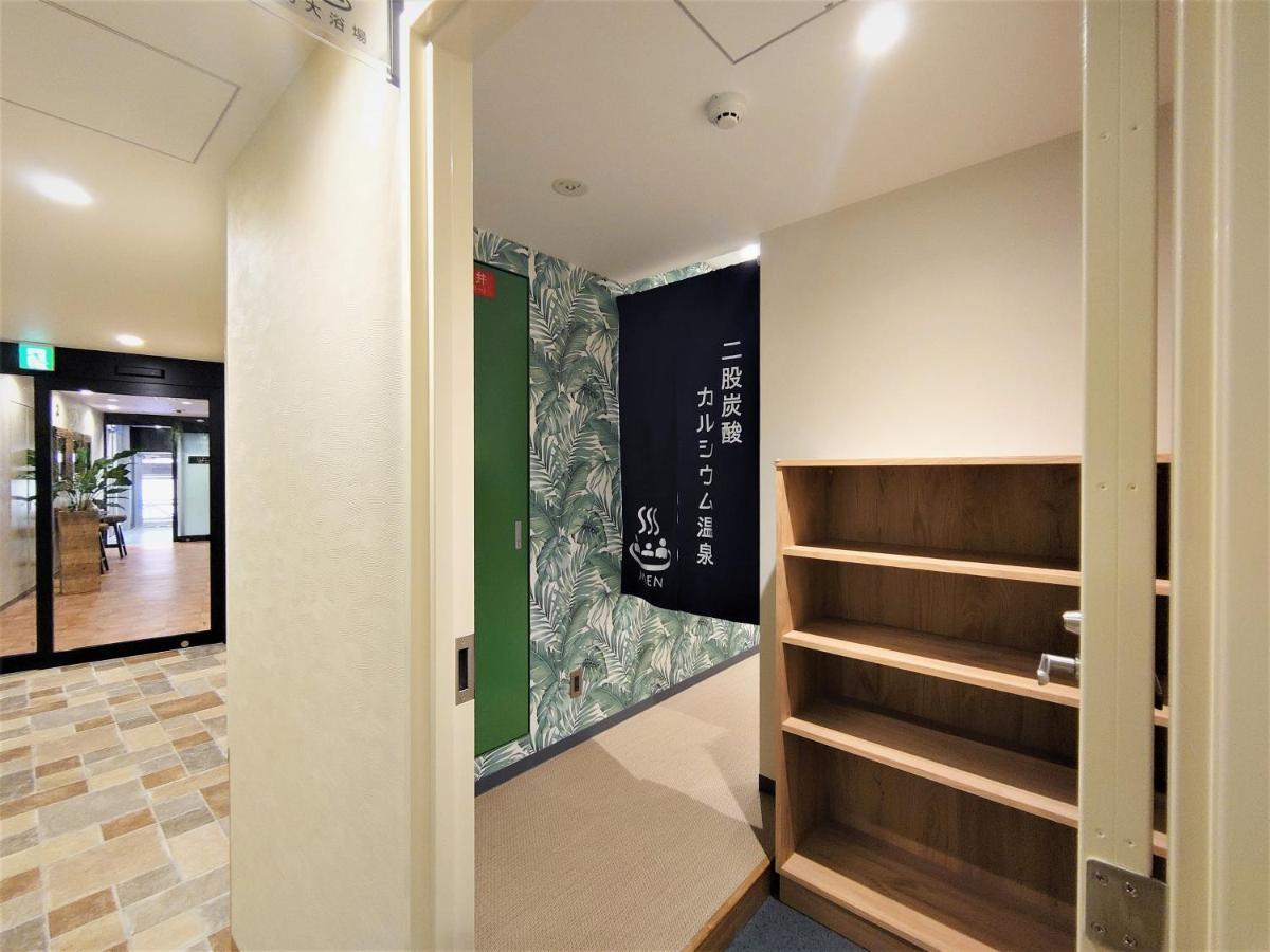 宫崎橘通2号格林里奇酒店 酒店 3*