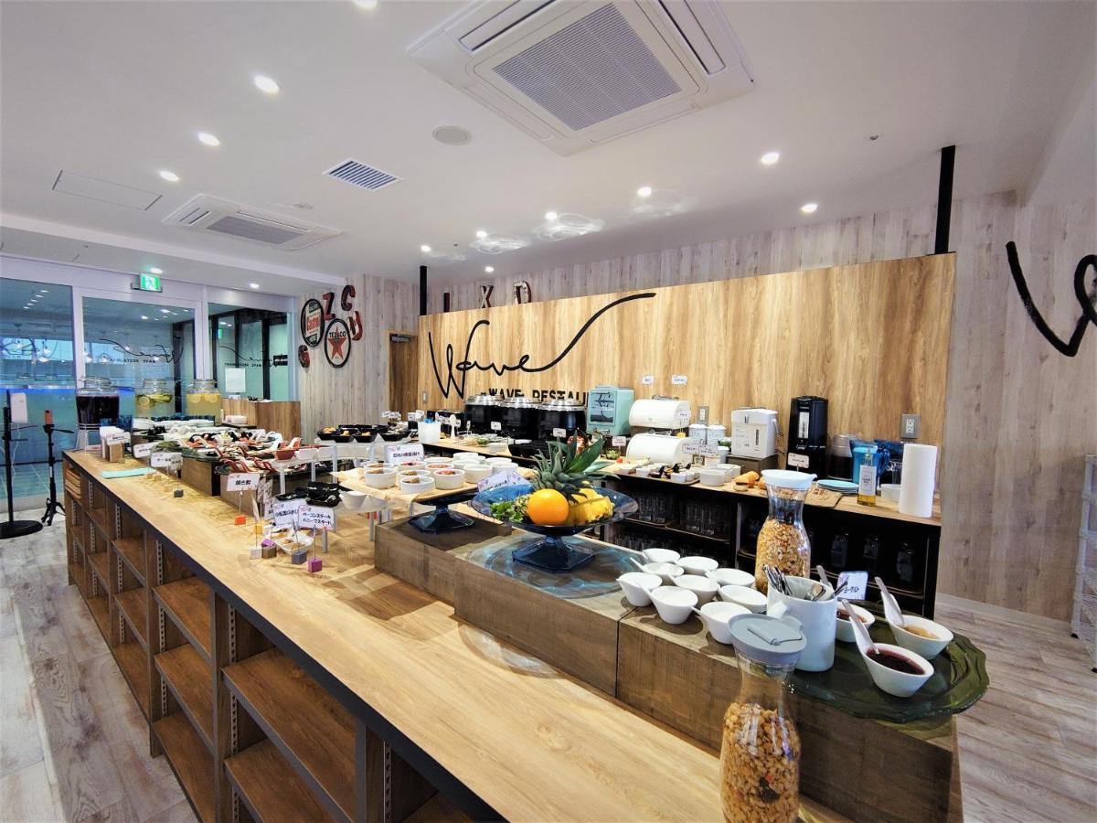 Hotel Rich Tachibandori 2 3*