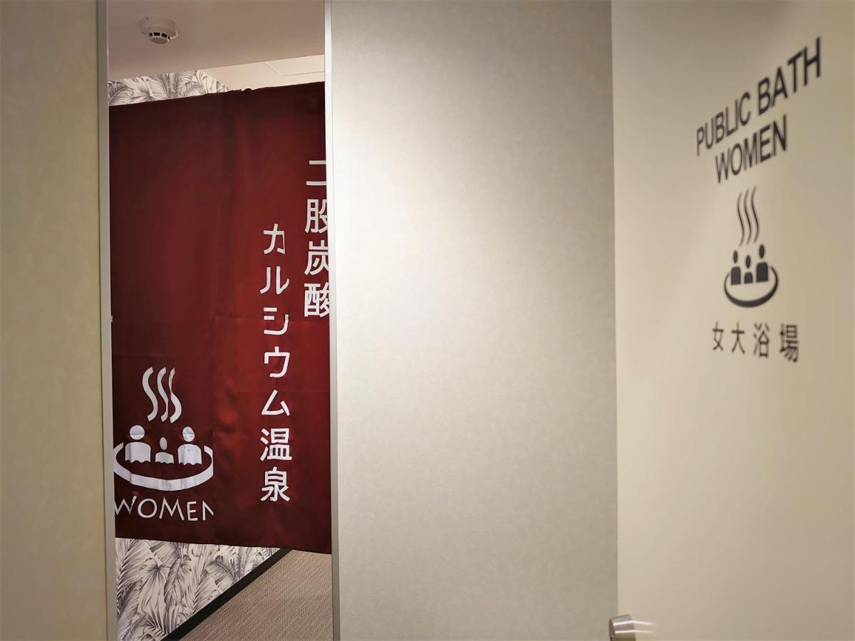 宫崎橘通2号格林里奇酒店