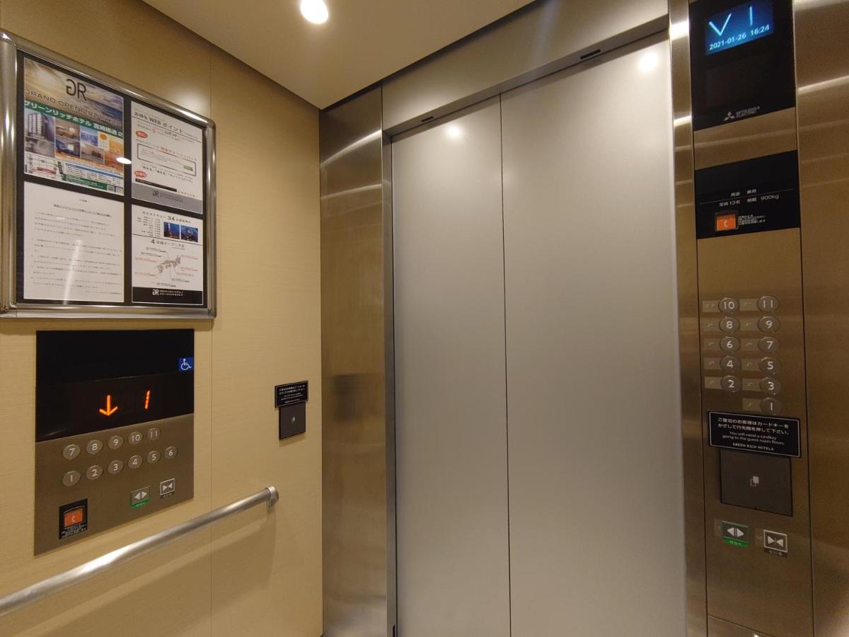 宫崎橘通2号格林里奇酒店 酒店